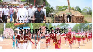 ANAMADUWA SCHOOL SPORT MEET [upl. by Labina963]