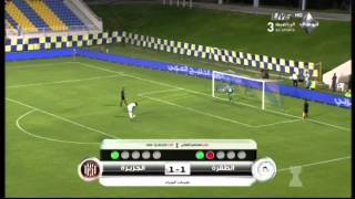 AL DHAFRA 46 AL JAZIRA [upl. by Ramedlaw]