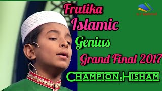 Frutika islamic genius grand final 2017 [upl. by Shargel]