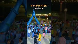 Namo Ghat Varanasi  Khirkiya Ghat Rag Ghat Varanasi shorts trending song neelkamal [upl. by Ennail]