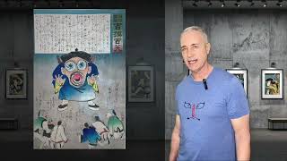 Unboxing 17 Japanese Prints From Auction [upl. by Jung]