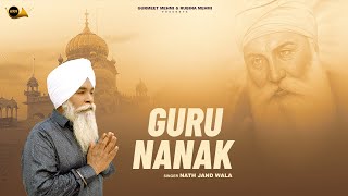 Guru Nanak  Nath Jand Wala  Devotional Song GRM ENTERTAINMENTS DEVOTIONAL [upl. by Moulton]