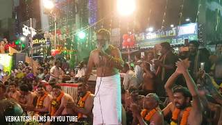 Krishna guru swamy Rajahmundry Ayyappa Swamy Padi Pooja videos song 2017 [upl. by Akinar25]