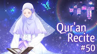 Quran Recite   Surah AlBaqarah verse 283286  w Friend [upl. by Gannie694]