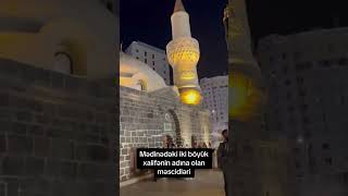 İMAMLAR BU YERDƏ BAYRAM NAMAZI QILIBLAR [upl. by Macomber]