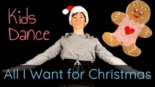 Kids Dance  All I Want for Christmas Is You  Mariah Carey [upl. by Maunsell]