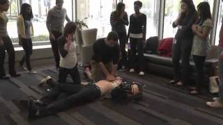 CPR Training [upl. by Arndt]