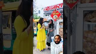 Devar bhabhi 😁 short shorts comedy funnyvideos shortsfeed husbandwife kajalsoni biwino1 fun [upl. by Eikciv734]