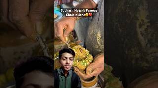 100 Atta wale Chole Kulche Khaoge😋shorts kulche indianstreetfood [upl. by Keelby]