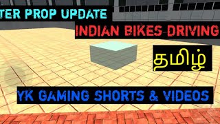 Water prop update  indian bikes driving 3d  தமிழ்  Yk gaming shorts amp videos  Water viral [upl. by Sew]