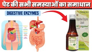 Al5zyme Digestive Enzymes Liquid  Fungal Diastase And Pepsin Syrup Uses In Hindi  Digestive Enzyme [upl. by Bruns]