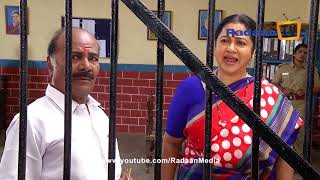 வாணி ராணி  HIGHLIGHTS  VAANI RANI  1381 [upl. by Boswall825]