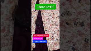 pair of printed pillow covers Rs99 whatsaps number9886442992 pillowcover shorts youtubeshorts [upl. by Isaacs]