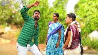 SICKAVNNI Part7 Banjara Super Hit Comedy Web Series ll Fish Vinod KumrNavyaSriLaxmi Pattil Funny [upl. by Barnaby397]