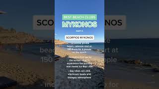 Best Beach Clubs in Mykonos Greece  Scorpios [upl. by Semadar415]