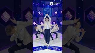 iQIYI’s Starlight Boys Signal Song Challenge of AllStar trainees delivered  Starlight Boys [upl. by Olimreh]