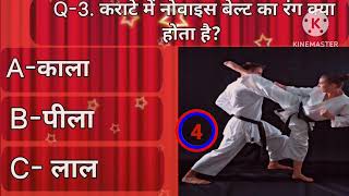 Gk  Gk in Hindi  Gk quiz Gk quiz gkhindi viralvideo shortvideo [upl. by Margaux]