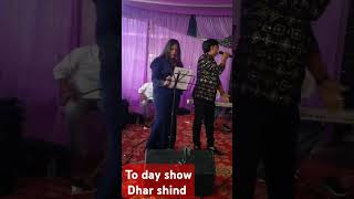 Live show dhaardancemusic partymusic Sound Raj 7869155532 [upl. by Eatnoed]