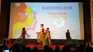 The opening performance by Gaurav CBO at Kashish 2018 [upl. by Cirded145]