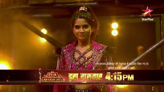 Star Parivaar Awards  Savi Ka Surprising Swag [upl. by Akers]