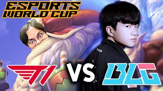 แมทช์เปิดสนาม สามเกมไปเลยละกัน T1 vs BLG Esports World Cup 2024 [upl. by Nive]