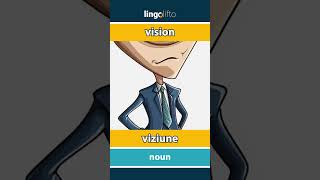 🇬🇧🇷🇴 vision  viziune  vocabulary builder  learn English  să învățăm engleza [upl. by Neibaf]