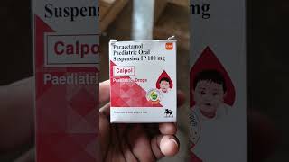 Calpol drop paracetamol dropmedical medicine [upl. by Lovmilla173]