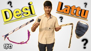 Desi Lattu kya hai lattu gameplay and its components  Lets Question it  Hindi [upl. by Anirba]