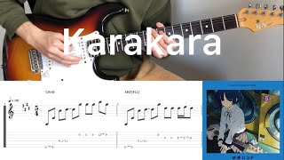 Bocchi The Rock  カラカラ Karakara guitar cover with tabs amp chords [upl. by Noreh]