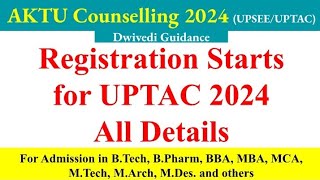 AKTU Counselling 2024 aktu counselling registration UPTAC 2024 registration UPTAC 2024 process [upl. by Thalassa205]