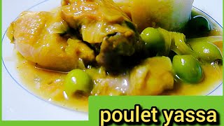 recette poulet yassa facile poulet pouletyassa [upl. by Semyaj]