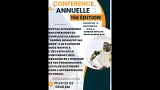 CONFERENCE ANNUELLE ISLAMIQUE 15em EDITION [upl. by Aihsei]