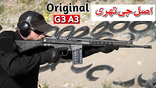 The best rifle G3 A3 of Pakistan [upl. by Fronia307]