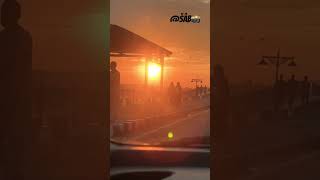 sunsetview foreshoresrinagar kashmirvalleycitymalldalgate viralvideoyoutubeshorts shorts🍁 [upl. by Avenej]