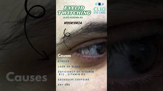 What causes Eyelid twitchingeyespasm aankhonkafadakna [upl. by Ursala]