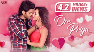 Ore Piya Video Song  Om  Nusraat Faria  Riya Sen  Hero 420  Bengali Movie 2016  Eskay Movies [upl. by Avonasac]