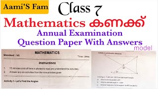 Annual Examimation  Class 7  Question Paper amp Answers  mathematics കണക്ക് [upl. by Wehtam]