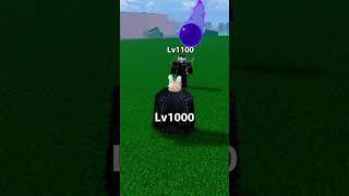 Do you remember who helped you😇huydutblox roblox bloxfruits bloxfruits huydt huychan [upl. by Hengel739]