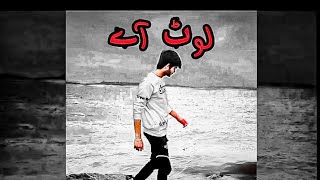 KHURMI LOUT AYE Official Audio  storytelling rap [upl. by Opiak32]