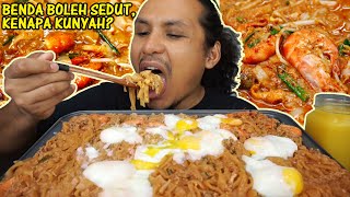 aku patutnya makan guna straw je CHAR KOEY TEOW ni mukbang malaysia [upl. by Asiole]