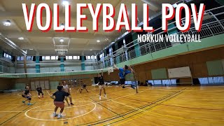 GoPro Volleyball 43 [upl. by Cinom]