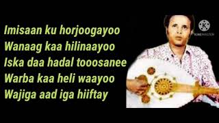 Maxamed Mooge Liibaan NABSI With Lyrics [upl. by Demb743]