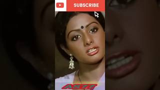 shridevi ka sath kitab dekhkar Rajesh Khanna Ji hue hain Ran shridevi bollywood scence shorts [upl. by Hound112]