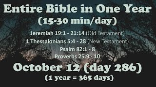 October 12  Entire Bible in One Year 15 minday audio [upl. by Aikkin]