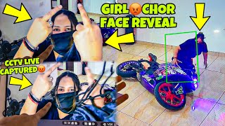 Girl Chor Face Reveal  Ktm Bike Chori  Live Captured on CCTV footage Preparation for Ladakh Ride [upl. by Hepza]