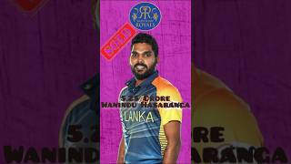 Wanindu Hasaranga Sold to Rajasthan Royals IPL 2025 Auction ipl2025auction rajasthanroyals rr [upl. by Sisto]