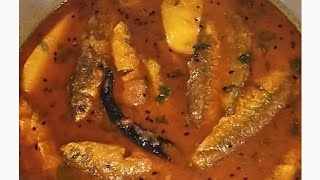 Small Fish CurryBengali Choto Macher jhol Recipe Recipe [upl. by Annairol2]