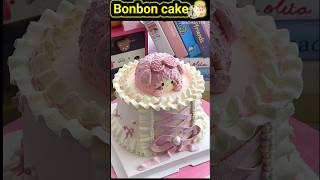 Bonbon cake 🍰🎂shortsfoodie treding vril [upl. by Baryram]