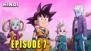 Dragon Ball Daima Episode 7 In Hindi  Explanation in hindi [upl. by Bashee]