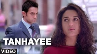 Tanhayee Full Song  Dil Chahta Hai  Amir Khan [upl. by Akit]